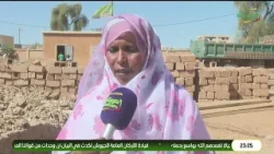 البرنامج الإستعجالي _ لعصابة