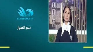 Mohamed Elsayed's mother reveals the behind-the-scenes details of her son's victory over the Isra...