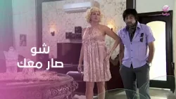 جمالها مخليها داخلة أي مكان وهي واثقة