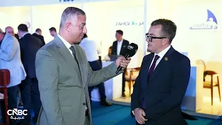 Egyptian Minister of Planning: We Expect Economic Growth to Range Between 5.2% and 5.4% for the C...