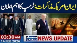 Iran–US Talks: Trump Makes Major Announcement | 3.30AM News Update | SAMAA TV