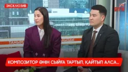 «Бүгін live» бағдарламасына 1 жыл! | Бүгін.Live | 01.04.2026