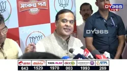 ‘বাংলাদেশী মিঞাক এক ইঞ্চিও মাটি এৰি নিদিওঁ’