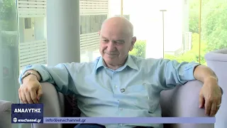 Ο Επαγγελματίας της Θάσου Μιχάλης Ξώγνος στον Αναλυτή