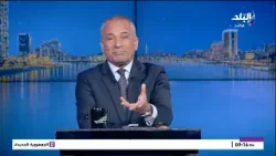 تفاصيل تهديد شركات تصنيع المحمول في مصر بمغادرة المصري.. أحمد موسى يكشف مفاجآت: بدافع عن حق الناس