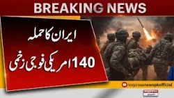 Iran Attack Leaves 140 US Soldiers Injured | Massive Escalation in Middle East