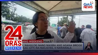 Kotse, nahulog sa nasirang tulay sa Tarlac City; 1 nailigtas, 4 nawawala | 24 Oras Weekend