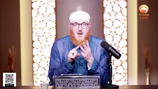 Do You Have to Recite Every Dua in Fortress of the Muslim for Protection