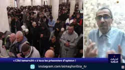 Eid Moubarek "pour les prisonniers d'opinion" !