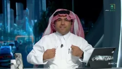 Saudi Street | Lasting Health.. For a Better Life as You Age