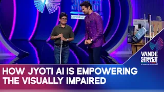 Vande Bharatam: Innovation, Inspiration And A Mission To Change Millions Of Lives