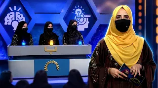 بریا - د حدیبې سوله په کوم هجري قمري کال کې وشوه؟