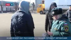 В Кировской обл. пассажиров 5 поездов перевезут автобусами