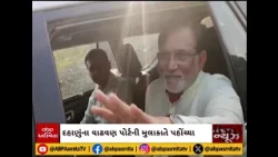 Praful Patel | Diu, Daman, Dadra and Nagar Haveli Administrator Debate in Maharashtra
