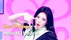 Hearts2Hearts 하츠투하츠 - RUDE! [Meet On Stage] | KBS WORLD TV 260227