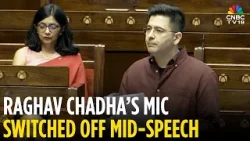 Raghav Chadha Stopped While Raising Issue Over Mobile Data Issues Affecting Users In RS | N18V