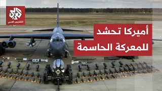 US sends medics urgently to treat wounded soldiers and prepares fighter squadrons for major escal...