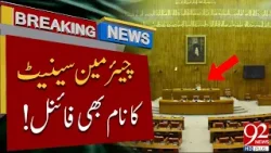 PPP announces Chairman Senate name | Breaking News | 92NewsHD