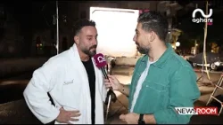 سعد رمضان وكواليس مجنونة في كليب "مش غلط".. وإليكم مشروعه الجديد في عالم الـ Paddle!