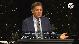 هل ستبقى أم ستمضي؟