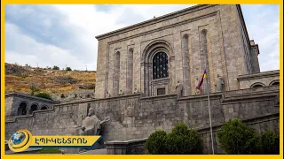 Արցախյան որևէ եկեղեցու վրա աղվանական որևէ տառ չկա․ Մատենադարանը բացում է պահոցները