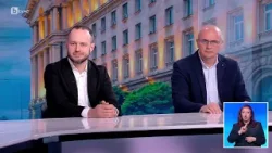 Стойчо Стойчев и Георги Киряков за възможните предсрочни избори | БТВ