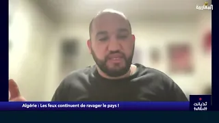 Zaki Hannache :La grâce présidentielle s'inscrit dans un achat de la paix sociale