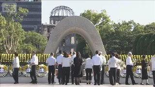 Hiroshima marks 81st Atomic Bomb Day; Mayor Matsui calls for "a world without nuclear weapons" (A...