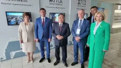 Якутия - Округ ТВ