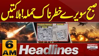 Massive Attack Begins! | Pakistan-Turkey-Saudi Alliance | Regional Chaos Erupts | 6AM Headlines