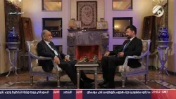 قبل السحور مع احمد خليل - نائب رئيس الوزراء الاسبق د. صالح المطلك | 2024/3/28