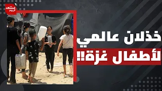 كيف أصبح خبر استشهاد 300 طفل في غزة خلال "الهدنة" خبرا عاديا؟ | المشهد اليوم
