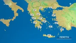 Η πρόγνωση του καιρού για σήμερα, Πέμπτη 19/02 - Νέα κακοκαιρία από την Παρασκευή με βροχές Η πρόγνωση του καιρού για σήμερα, Πέμπτη 19/02 - Νέα κακοκαιρία από την Παρασκευή με βροχές
