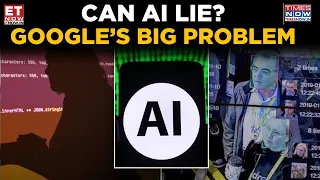 AI Defamation Bombshell: German Court’s Verdict Could Change Tech Rules | Breaking News | ET Now