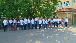 Ballagás a Mezőkövesdi Általános Iskola Szent Imre Tagiskolájában - 2026. június 19.