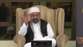 Muharaam Series 2026 | EP02 | Mufti Mahomed Ebrahim Soofie