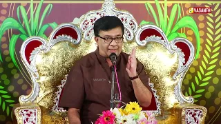 அதிகம் விட்டுக் கொடுத்து வாழ்பவர்கள் ஆண்களா? பெண்களா? - Y. Gee. Mahendran Pattimandram | Vasanth TV