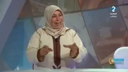 الثانية مباشر: د كليك || وجيهة العياري باعثة مشروع في مجال تحويل المنتجات الغذائية