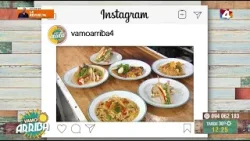 Vamo Arriba - Recetas para gente que vive sola