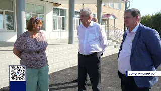 РАБОЧАЯ ПОЕЗДКА ПРЕДСЕДАТЕЛЯ ЗАКСОБРАНИЯ ОРЕНБУРГСКОЙ ОБЛАСТИ