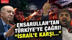 Ansarullah's Israel Call to Turkey Over Its Meeting with the Puppet Regime in Yemen!