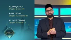 FEW DAYS LEFT: International Qur’an Competition 2026