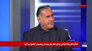 هاشمیان: پیمان مکه، جمهوری اسلامی را «خلع سلاح اسلامی» کرد