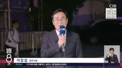 [대담] 이장섭 청주시장에게 듣는다