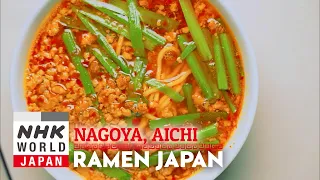 NAGOYA, AICHI - RAMEN JAPAN
