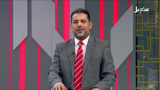 مستقبل وطن | واقع المواطنين في مناطق سيطرة مليشيا إيران الحوثية  معاناة متفاقمة وأزمات تتسع