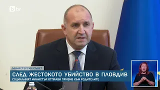 Остри реакции от опозицията след изказването на премиера Радев за убийството в Пловдив