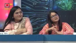 সুলতানি আমল নিয়ে এত গর্ব কেন করলেন?