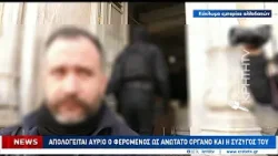 Συνέχεια απολογιών με μεσάζοντες και εικονικούς εργοδότες