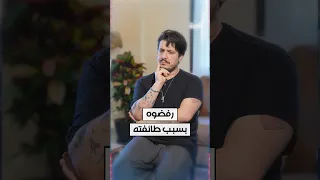 محمد الدايخ يوثّق رفض تأجيره منزلاً بسبب طائفته